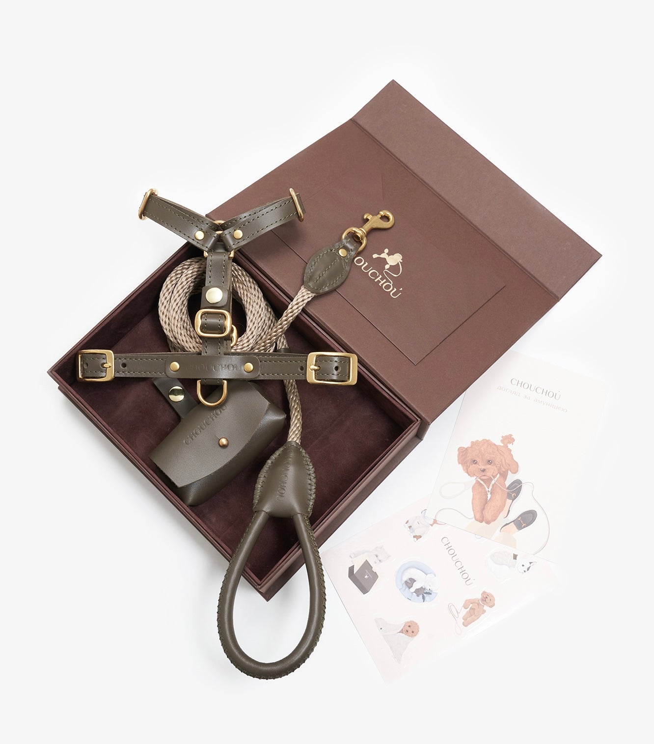 Signature Leather Dog Walking Set — Harness, Leash & Poop Bag Holder, Brown | CHOUCHOÚ®