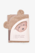 Carica l'immagine nel visualizzatore della galleria, Beige cotton towel for dogs, CHOUCHOÚ®
