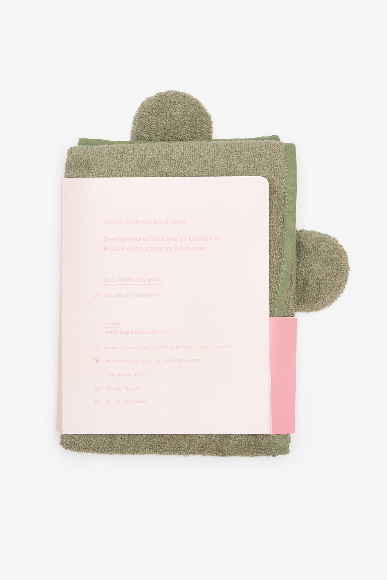 Beige cotton towel for dogs, CHOUCHOÚ®