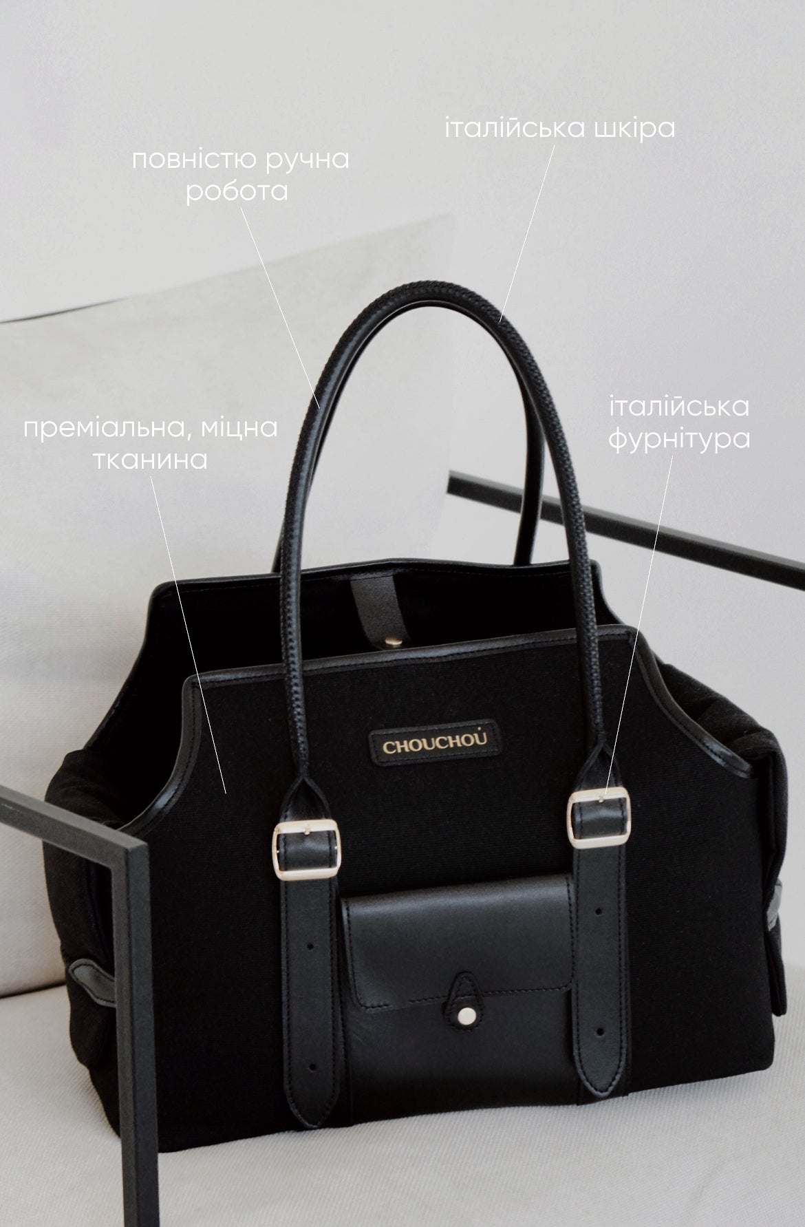 Leather Dog Carrier Bag — Classy Collection, Timeless Design, Brown | CHOUCHOÚ®